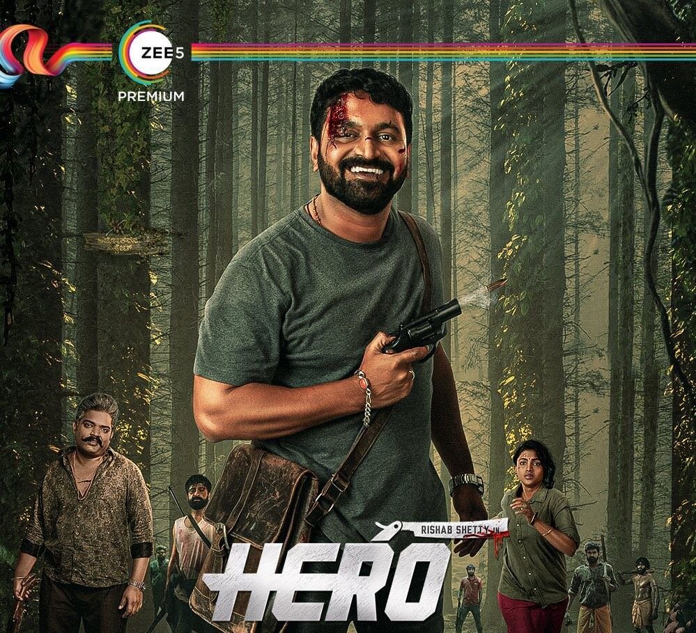 Hero movie Poster