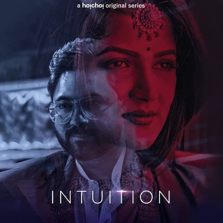 Intuition web series from Hoichoi