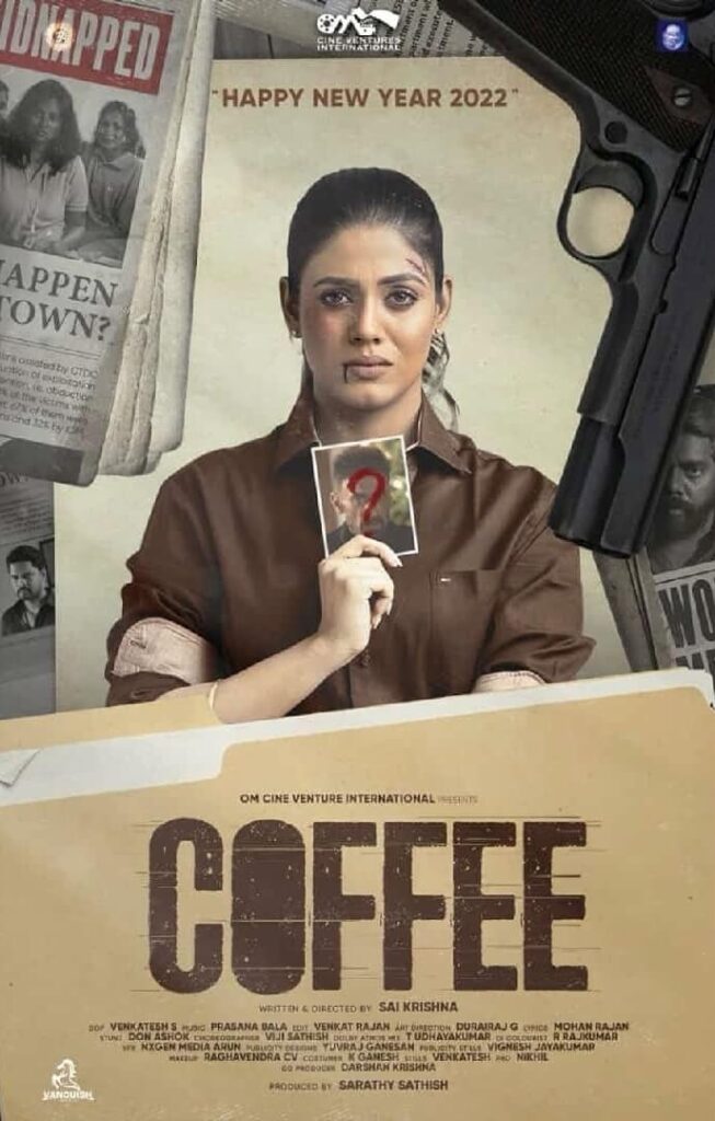 Coffee movie poster