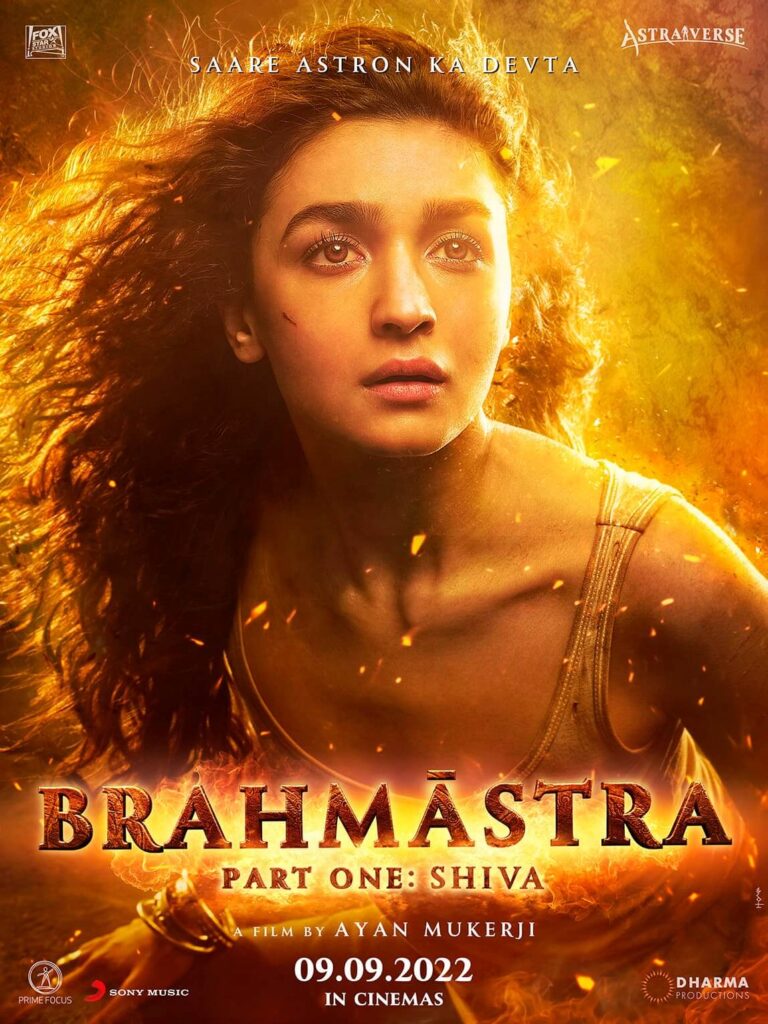 Brahmāstra poster