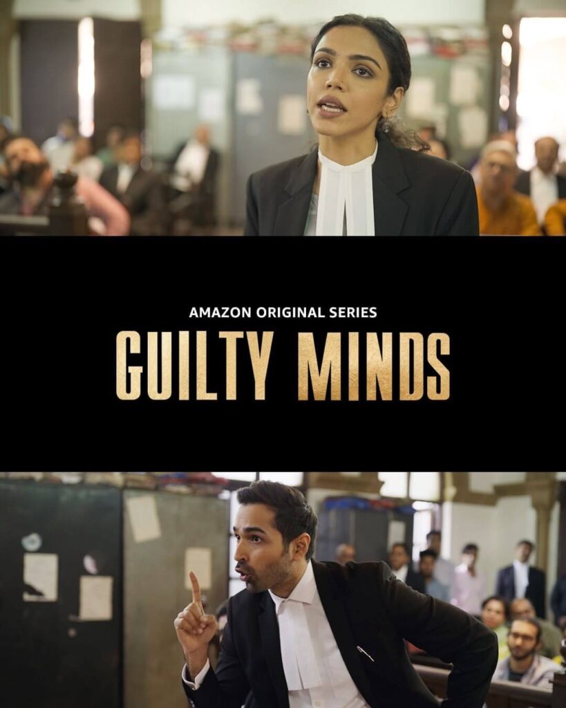 Guilty Minds poster