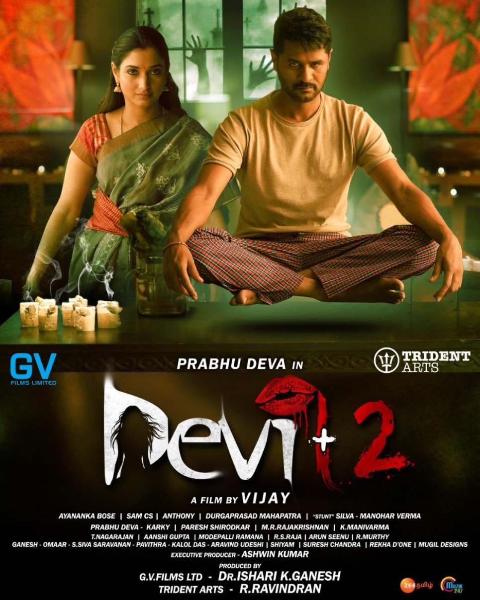 Devi 2 Movie