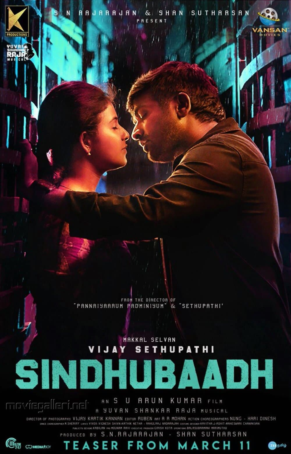 Anjali Vijay Sethupathi Sindhubaadh Movie Second Look Posters