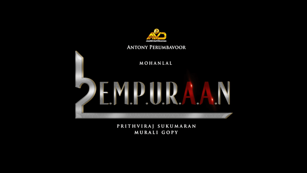 What will be Lucifer 2: Empuraan about?