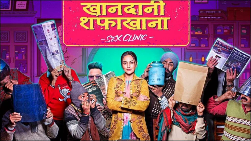 Khandaani Shafakhana movie 2019 Sonakshi Sinha