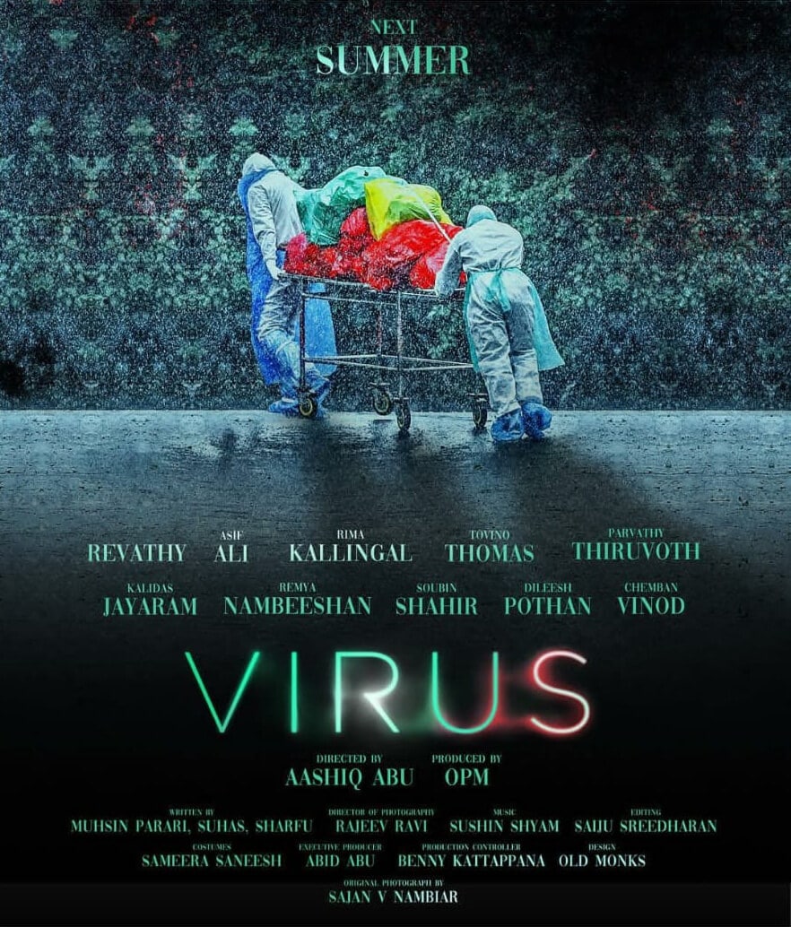 virus movie review