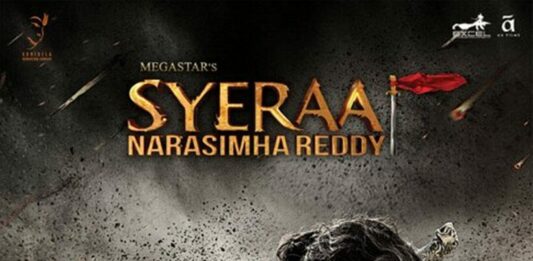 Sye Raa Narasimha Reddy Movie