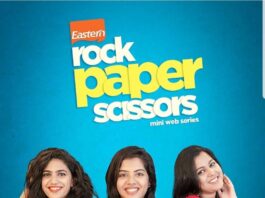 Karikku Rock Paper Scissors