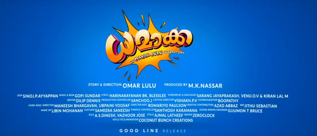 Dhamaka Malayalam Movie Trailer, Release Date, Cast, Posters 11 (1)
