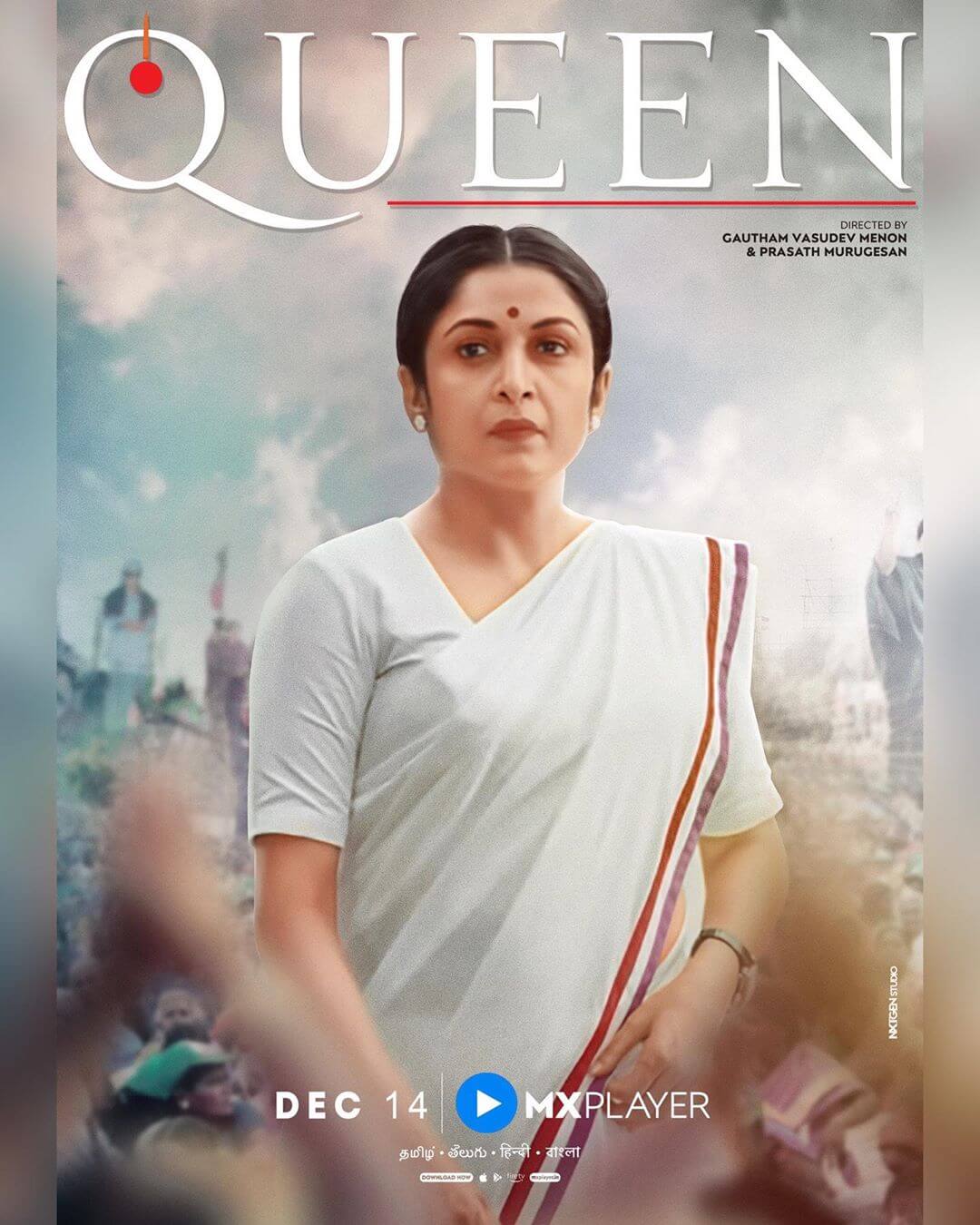 Queen Tamil Web Series (2019) Trailer, Release Date, Cast, Pics