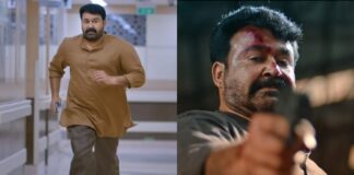 Big Brother Malayalam Movie review Mohanlal starrer falls short of expectations