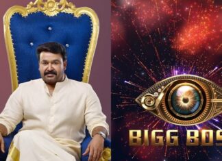 Bigg Boss Malayalam Season 2 Contestants,Vote,Daily Updates,Latest News