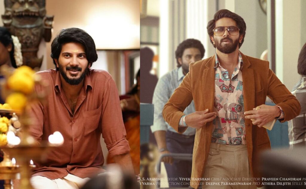 First look poster of Kurup starring Dulquer Salmaan is out