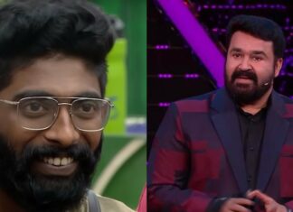 Mohanlal bashes Pareekutty Bigg Boss Malayalam Season 2 promo video out