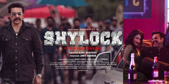 Shylock Movie review Mammotty starrer is a treat to fans
