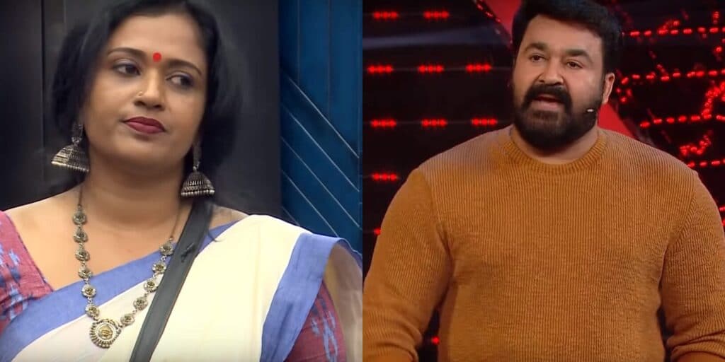 Bigg Boss Malayalam 2 Manju Pathrose evicted from the show