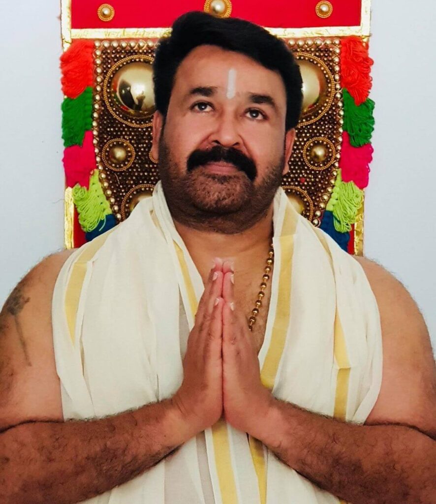 Mohanlal The Complete Actor
