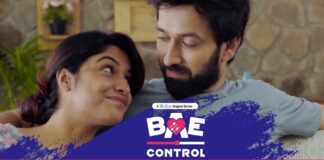 Bae Control Web Series (2020) Cast, All Episodes Online, Watch Online