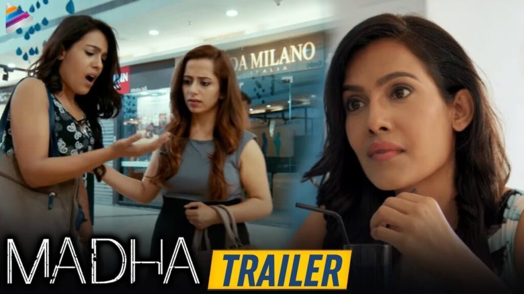 Madha Movie (2020) Cast, All Episodes Online, Watch Online