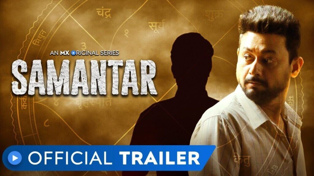Samantar Web Series (2020) Cast, All Episodes Online, Watch Online
