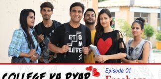 Watch College Ka Pyar (2018) L Shokeen Cast, All Episodes Online, Download HD