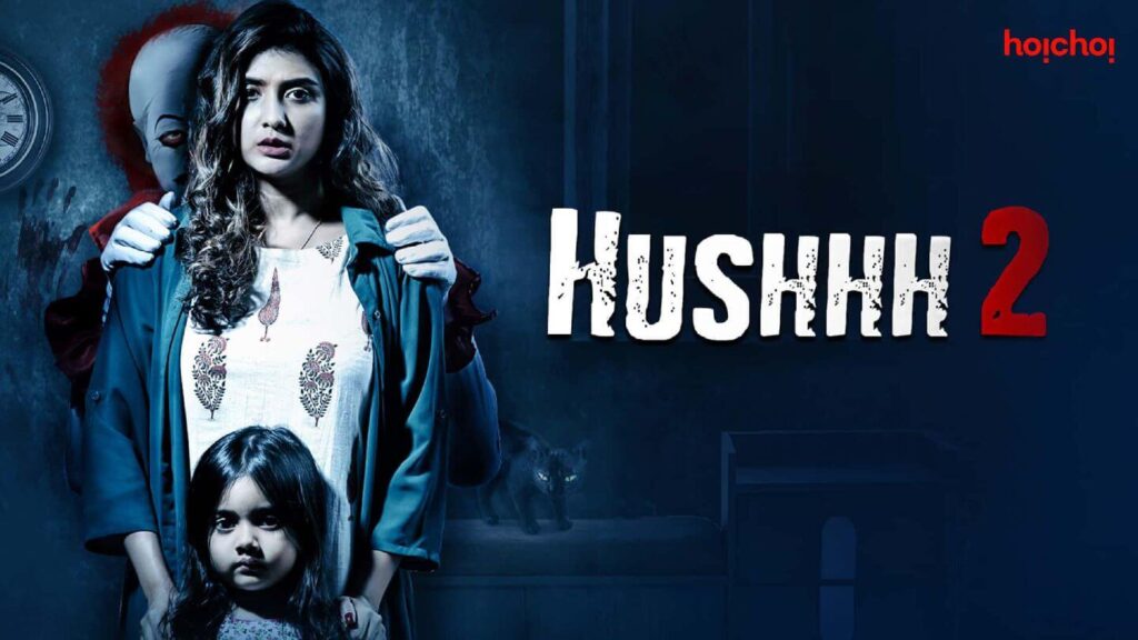 Watch Hushhh 2 Season 1 (2020) Hoichoi Cast, All Episodes Online, Download HD