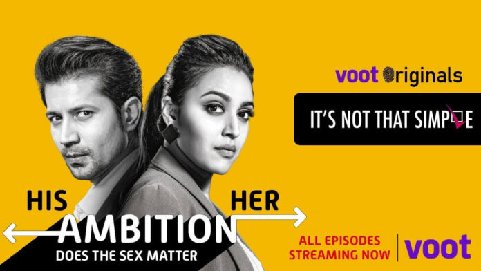 Watch Its Not That Simple (2016) Voot Cast, All Episodes Online, Download HD