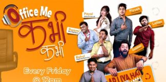Watch Office Mein Kabhi Kabhi (2020) Trakin Ke Funde Cast, All Episodes Online, Download HD