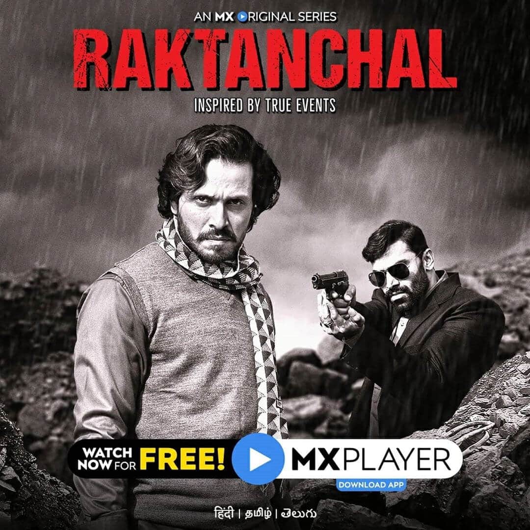 Raktanchal Web Series Review A spectacular gangster thriller