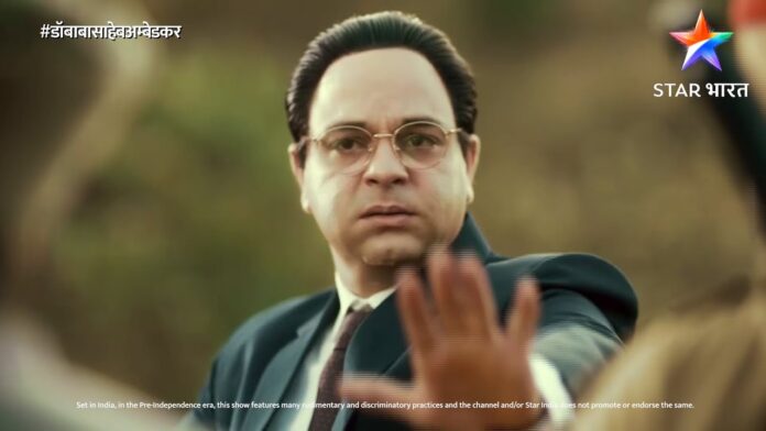 Watch Dr. Babasaheb Ambedkar (2020) STAR BHARAT Cast, Watch Online, Download HD