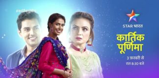 Watch Kartik Purnima (2020) STAR BHARAT Cast, Watch Online, Download HD