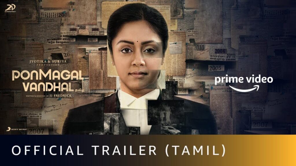 Watch Ponmagal Vandhal (2020) AMAZON PRIME Cast, Watch Online, Full Movie Download