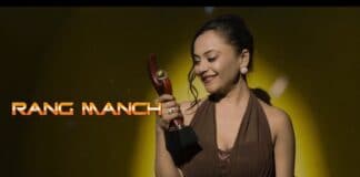 Watch Rangmanch Web Series (2020) Fliz Movies Cast, All Episodes Online, Download HD