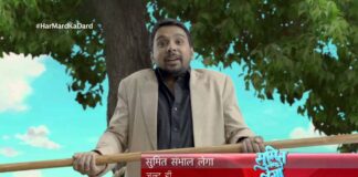 Watch Sumit Sambhal Lega Series (2020) SONY TV Cast, Watch Online, Download HD