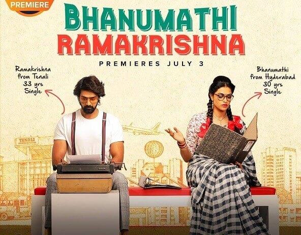 Bhanumathi Ramakrishna Movie Poster