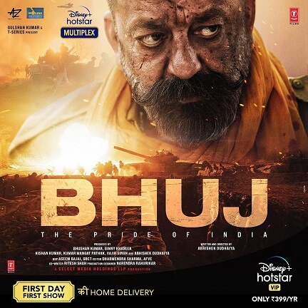Bhuj Hindi Movie Poster