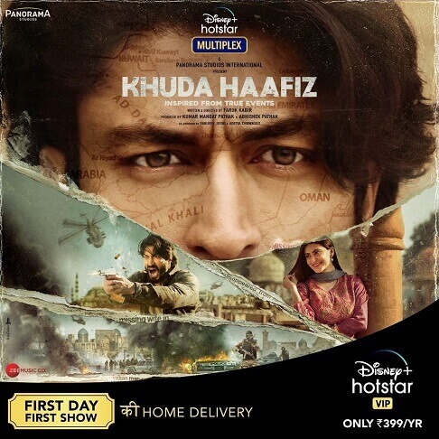 Khuda Hafiz Movie Poster