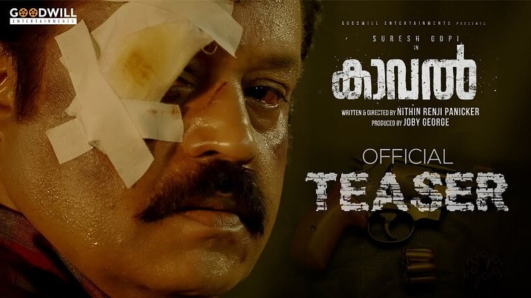 Suresh Gopi starrer Kaaval teaser released on his 60th Birthday