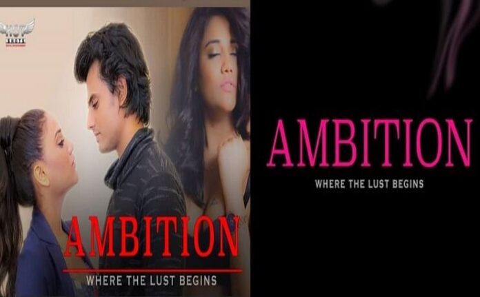 Ambition Hotshots