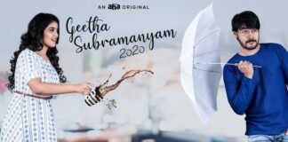 Watch Geetha Subramanyam Aha Video (2020) Web Series Cast, All Episodes Online, Download HD