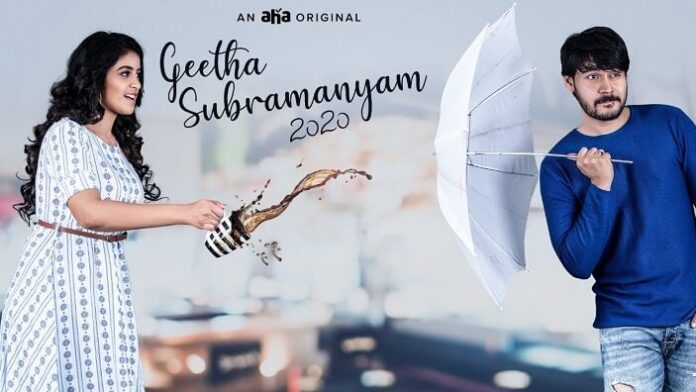 Watch Geetha Subramanyam Aha Video (2020) Web Series Cast, All Episodes Online, Download HD