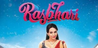 Watch Rasbhari Web Series (2020) Amazon Prime Cast, All Episodes Online, Download HD
