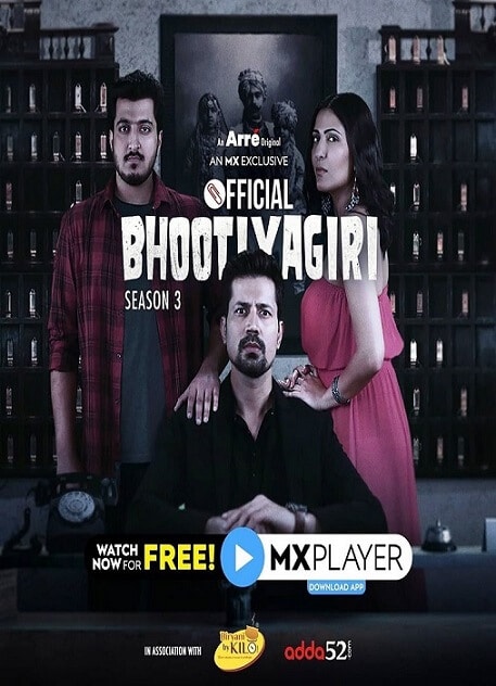 Bhootiyagiri Season 3 Web Series 