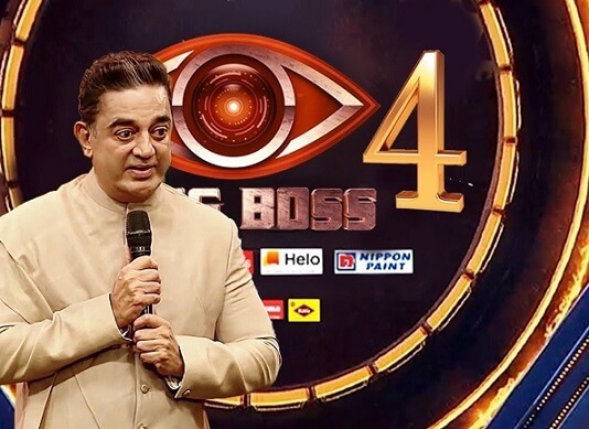 Bigg Boss Host Kamal Hassan