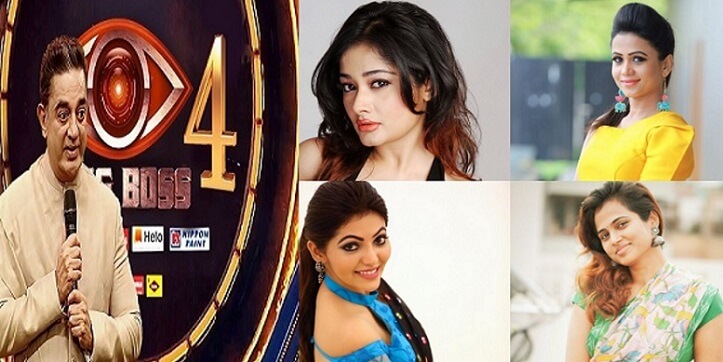 Bigg Boss Tamil 4 Here is the expected list of Contestants