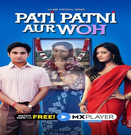 Pati Patni Aur Woh Web Series 