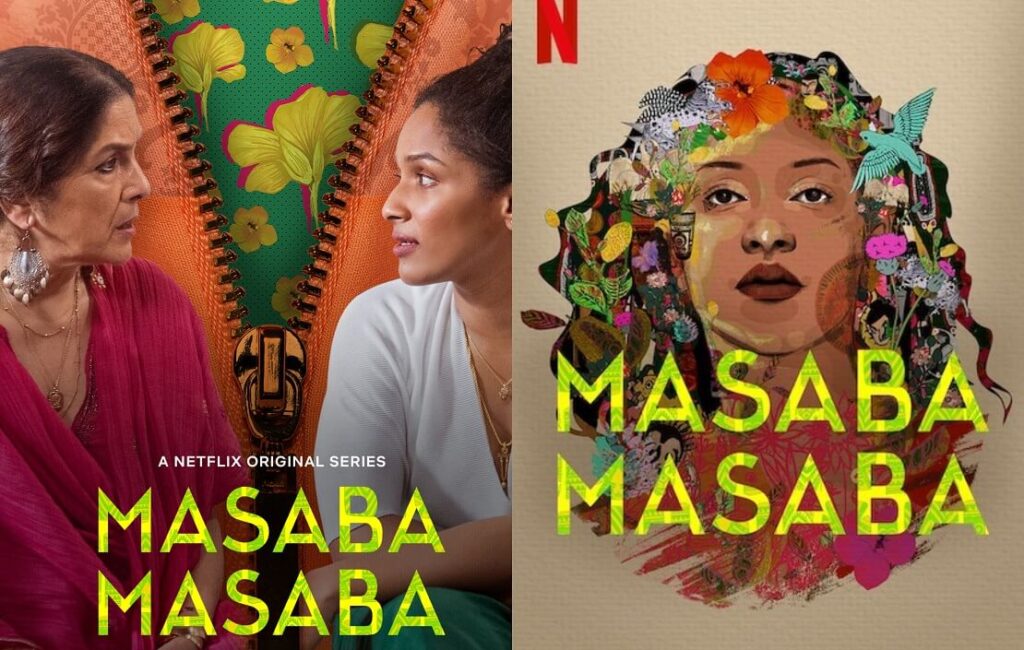 Masaba Masaba web series from Netflix