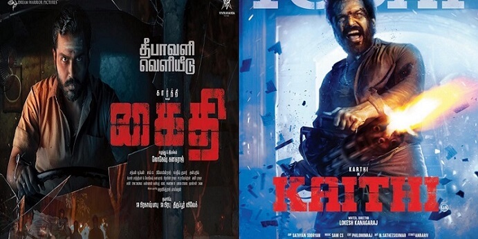 Kaithi Tamil Movie