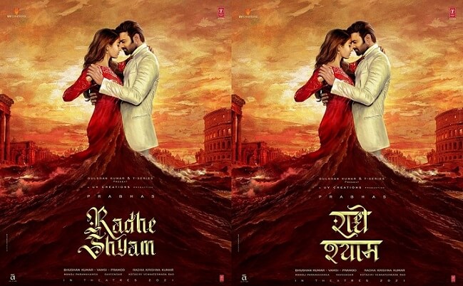 Radhe Shyam Movie Poster