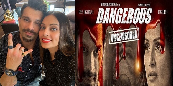 Dangerous Trailer Bipasha Basu and Karan Singh Grover looks dashing together